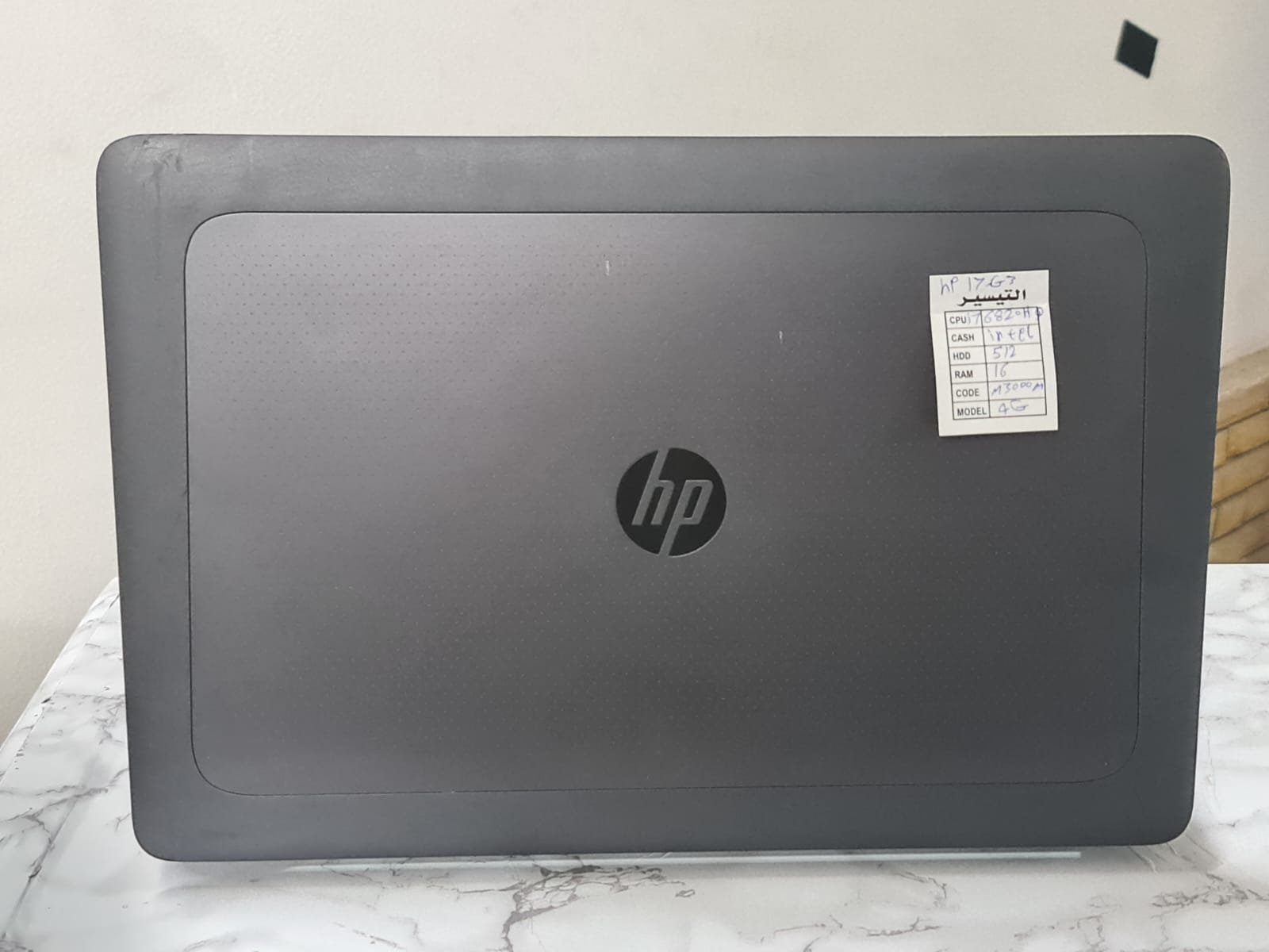 HP ZBOOK 17 G3 i5 6th 6440HQ VGA 2GB NVIDIA / 16 /256