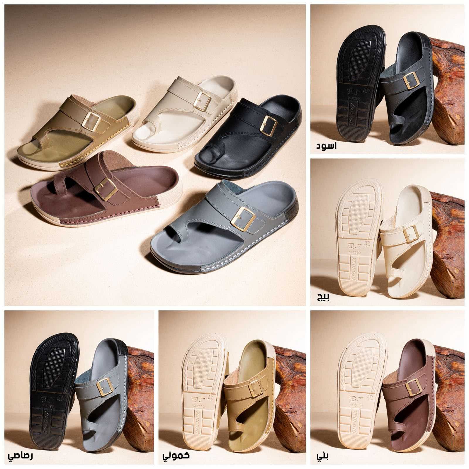 شبشب رجالي جلد طبيعي – راحة، أناقة، وجودة عالية!  الالوان ( اسود - رصاصي - بني - بيج - كموني )  شبشب رجالي يجمع بين الأناقة، الراحة، والجودة الفائقة