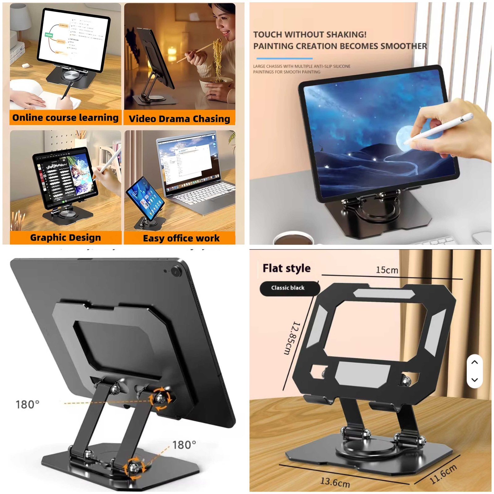 حامل معدني للموبايل و التابلت 360 (مخزن 32)