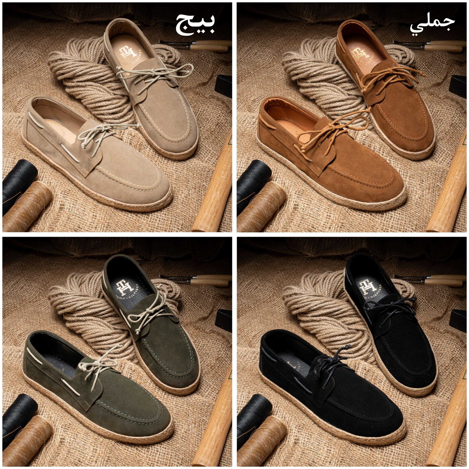 حذاء تومي كود T405 ( مخزن Y11 )