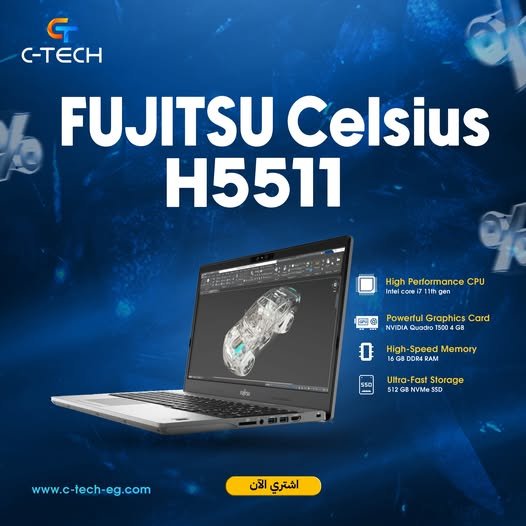 Fujitsu Siemens Celsius H5511