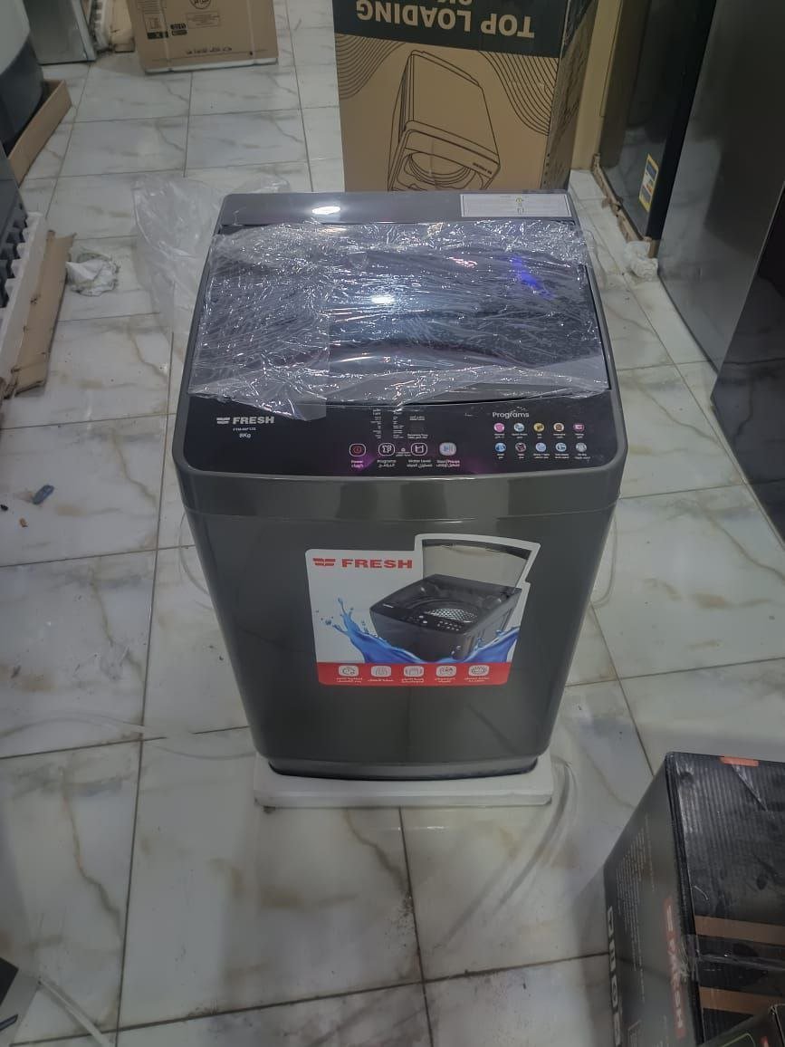 غسالة فريش 8 كيلو