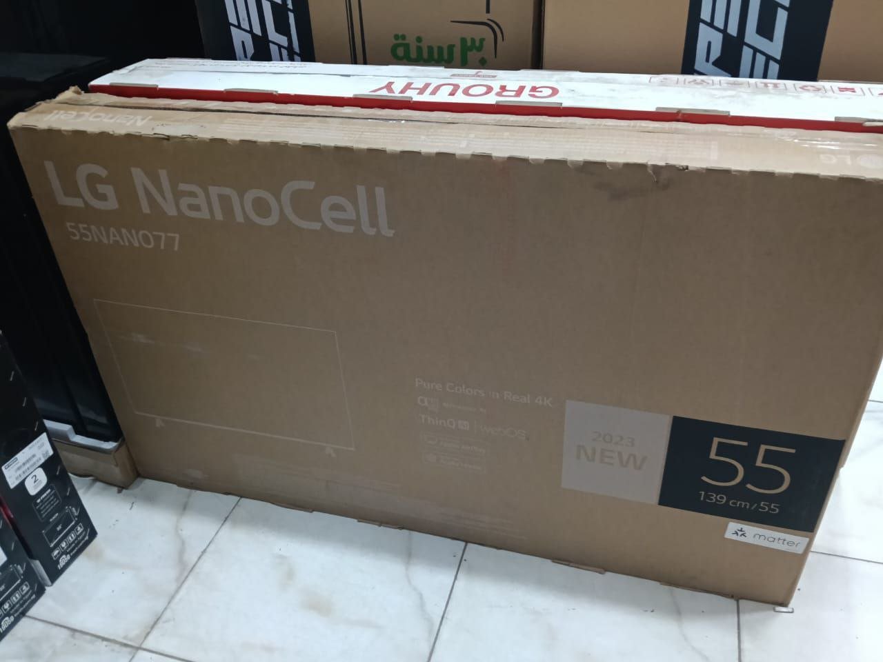 شاشة 55 بوصة LG