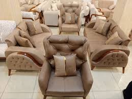 انتريه تقيل وفخم  قماش  مستورد