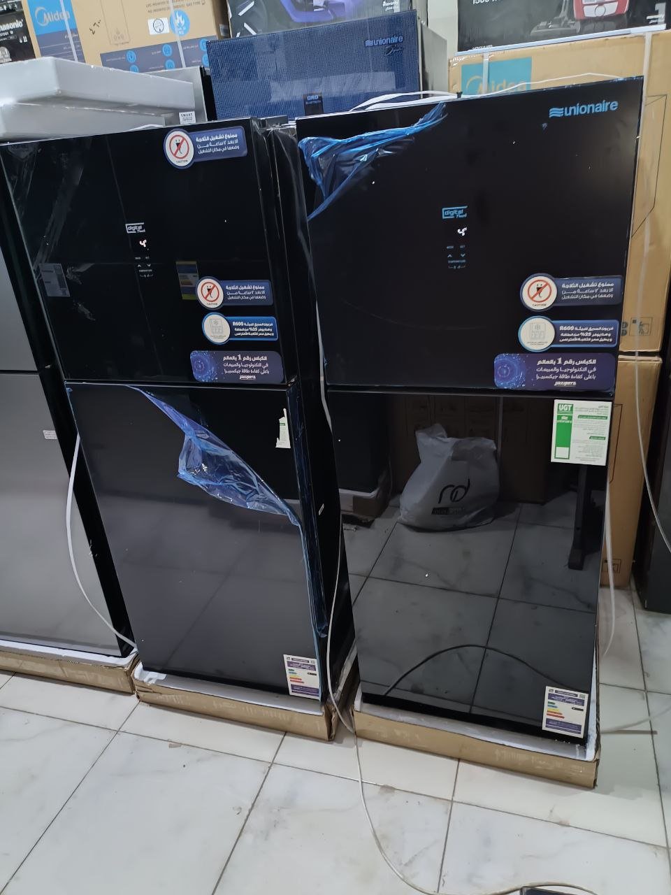 ثلاجه يونيون اير    موديل 400 سوبر تك