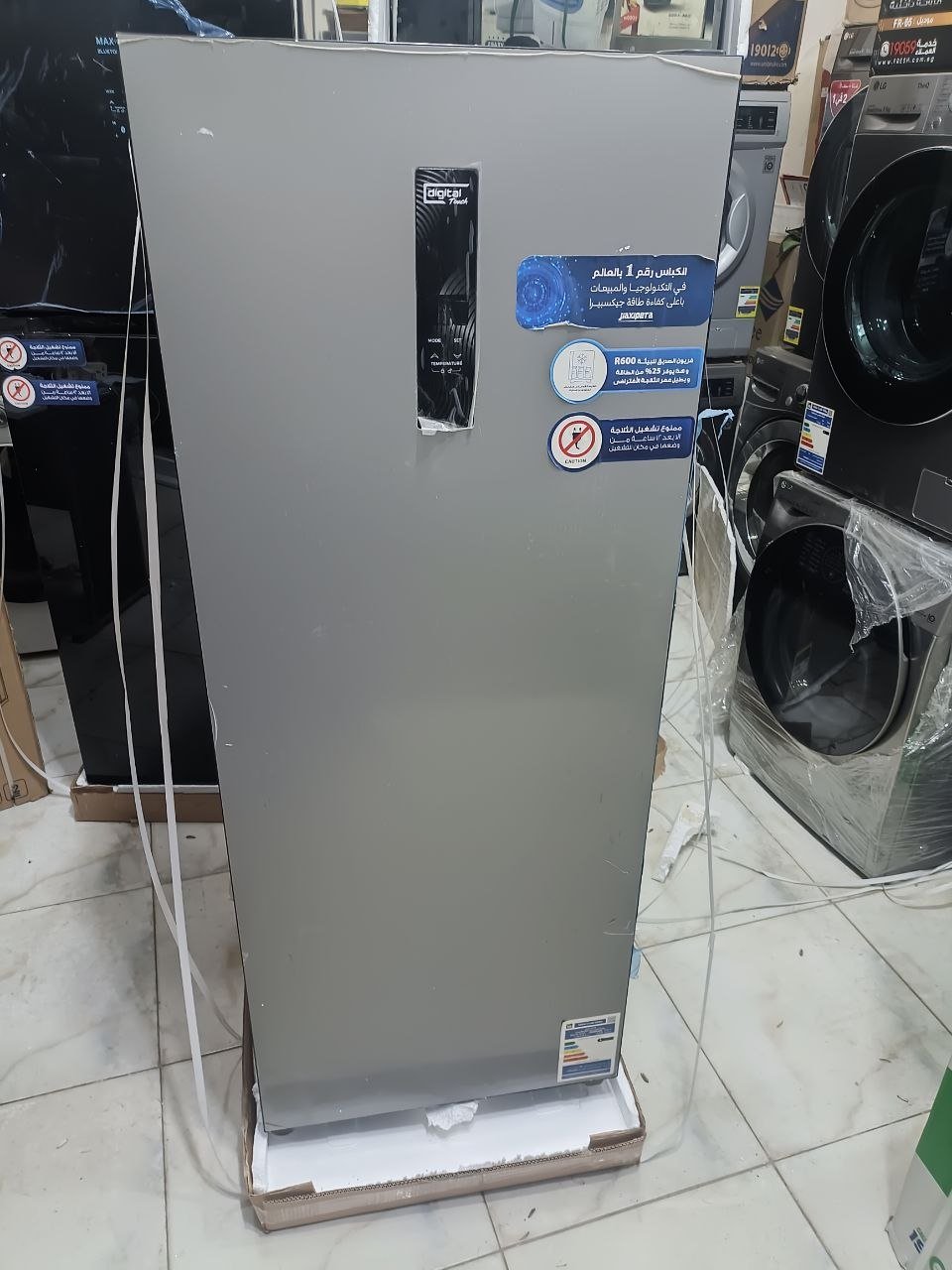 ديب فليزر يونيون اير  موديل سوبر تيك  6 درج 