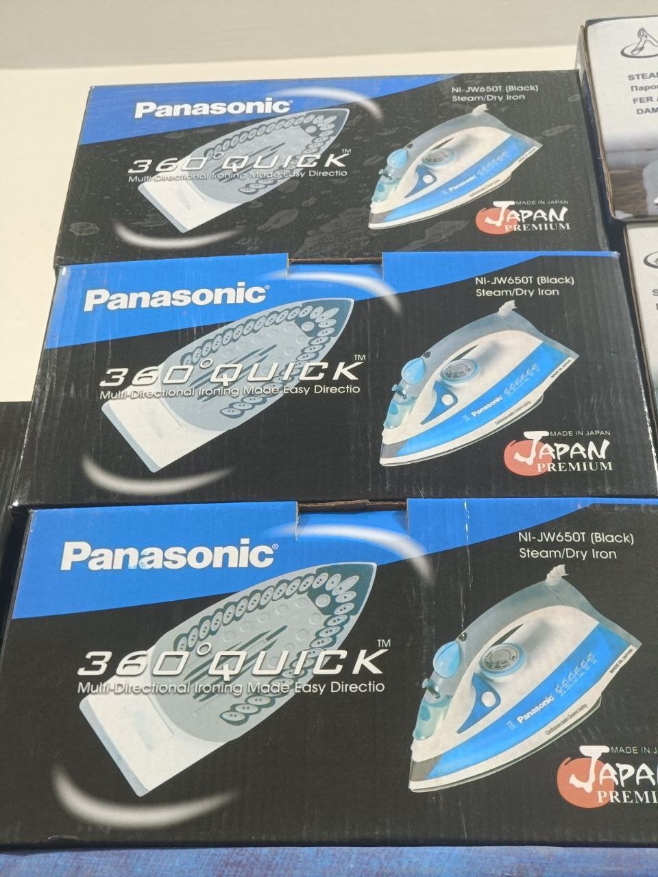 مكواه بخار بانسونيك