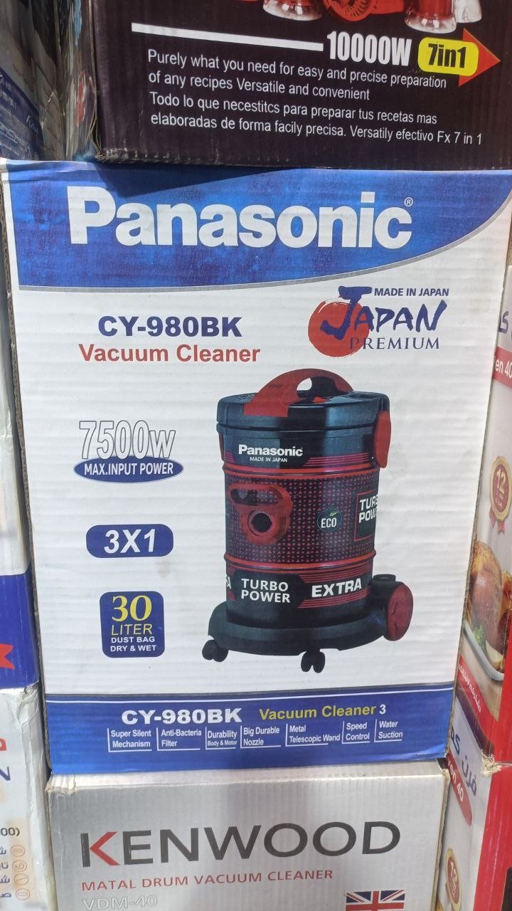 مكنسة بانسونيك 3*1  بقوة 7500 وات