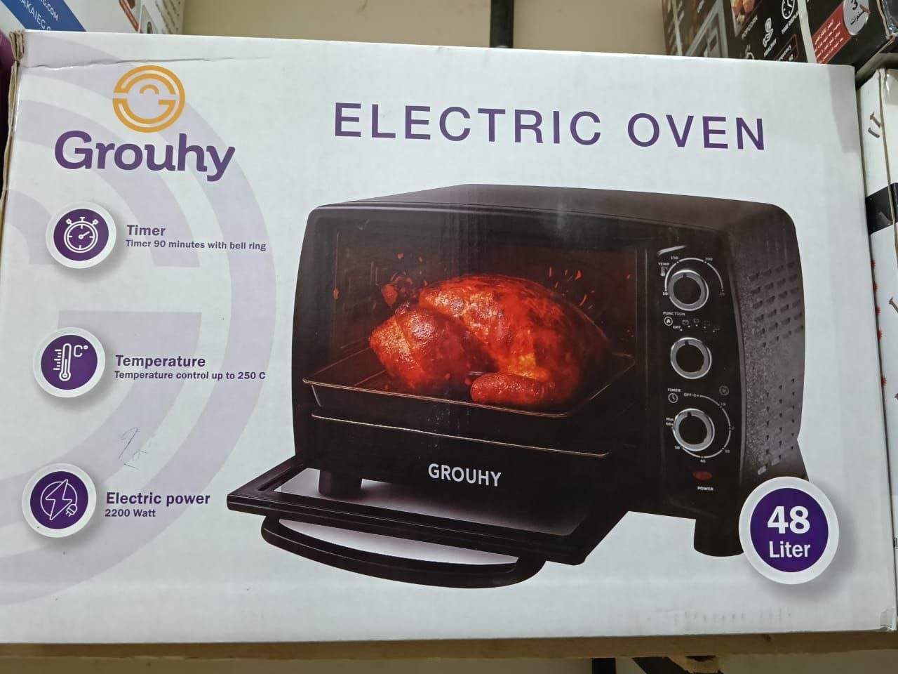 فرن جروهي  48 لتر بصنية