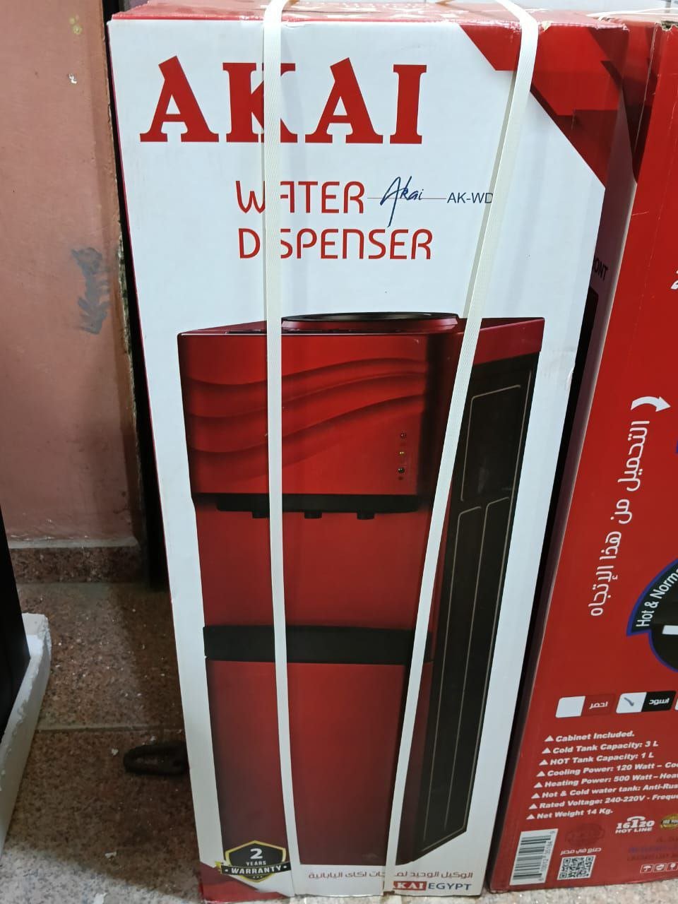 مبرد مياه اكاي  3 حنفيه بثلاجة  تكنولوجيا يابانية  ضمان سنتين