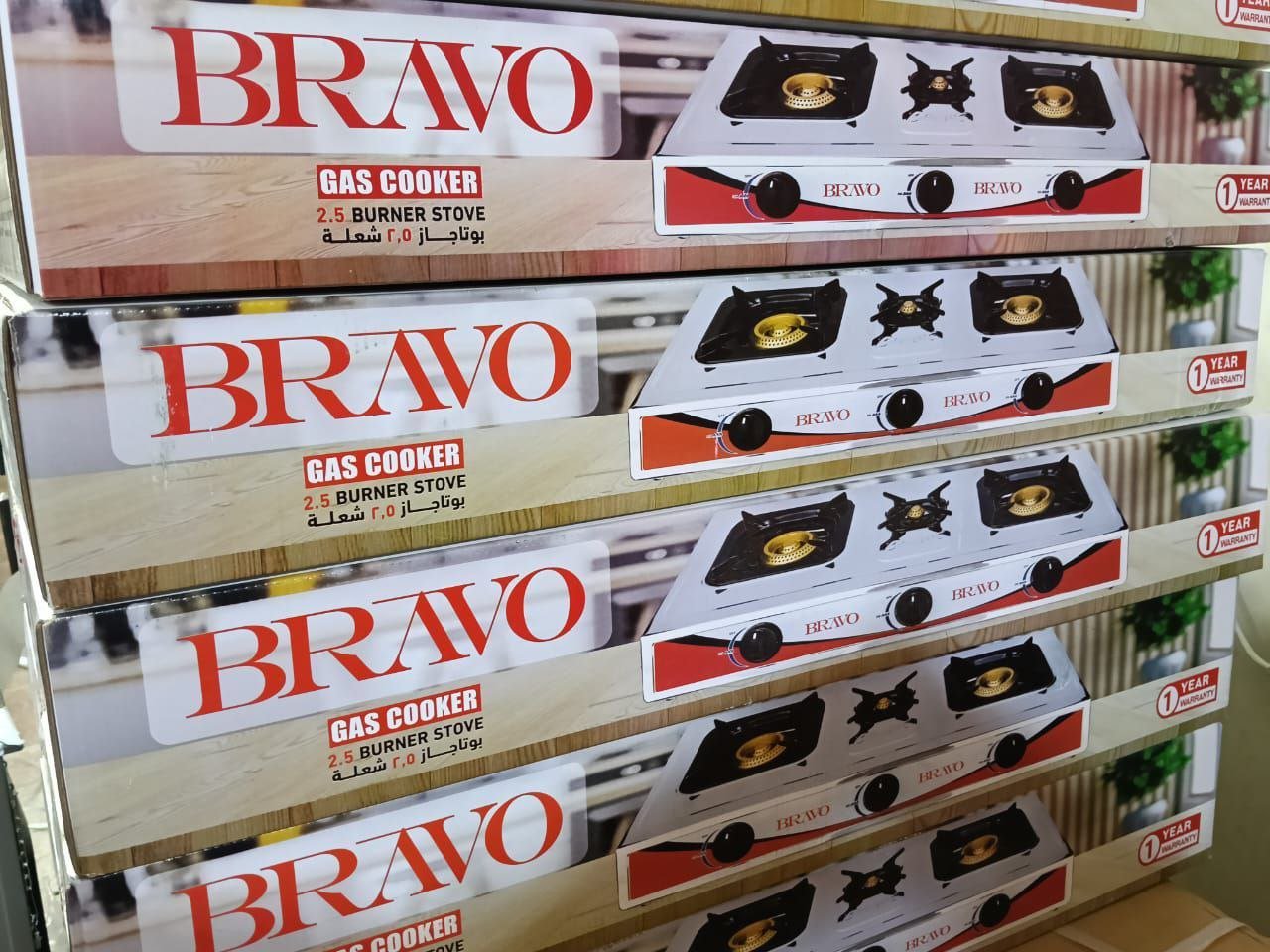 مسطح برافو   3 عين انبوبة فقط  بضمان سنه