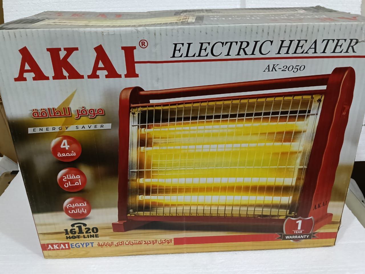 دفاية اكاي  4 شمعة  مفتاح امان  تصميم ياباني