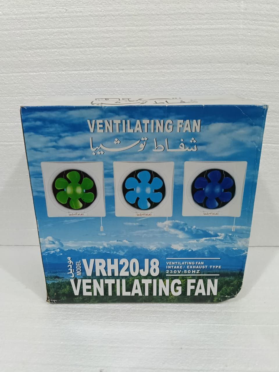 شفاط توشيبا  مقاس 20  220 فولت 50 هرتز