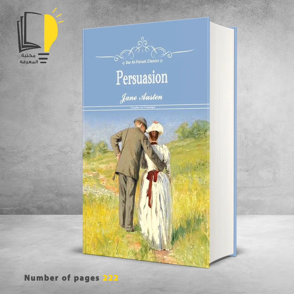 Persuasion Jane Austen