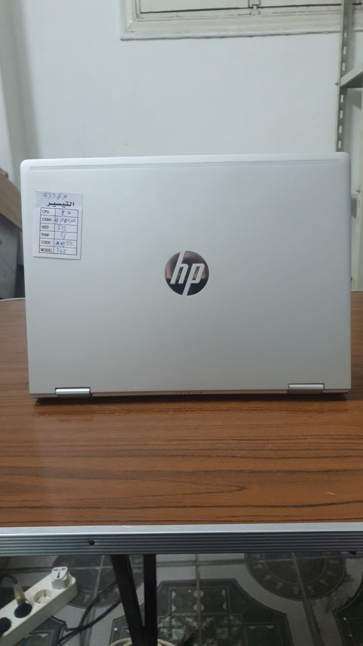 HP ProBook x360 435 G7 13.3″ FHD 2-in-1 Touchscreen Laptop, AMD Ryzen 7 Pro 4750G, 16GB DDR4 RAM, 512GB SSD, Backlit Keyboard, Windows 10 Pro - 3