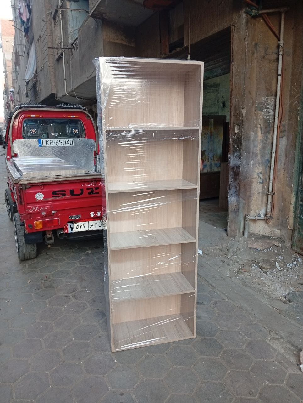 مكتبه السعاده 🥰🥳