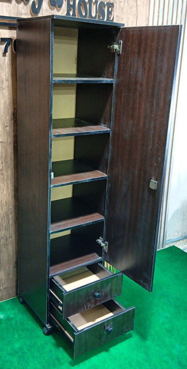 دولاب التنظيم