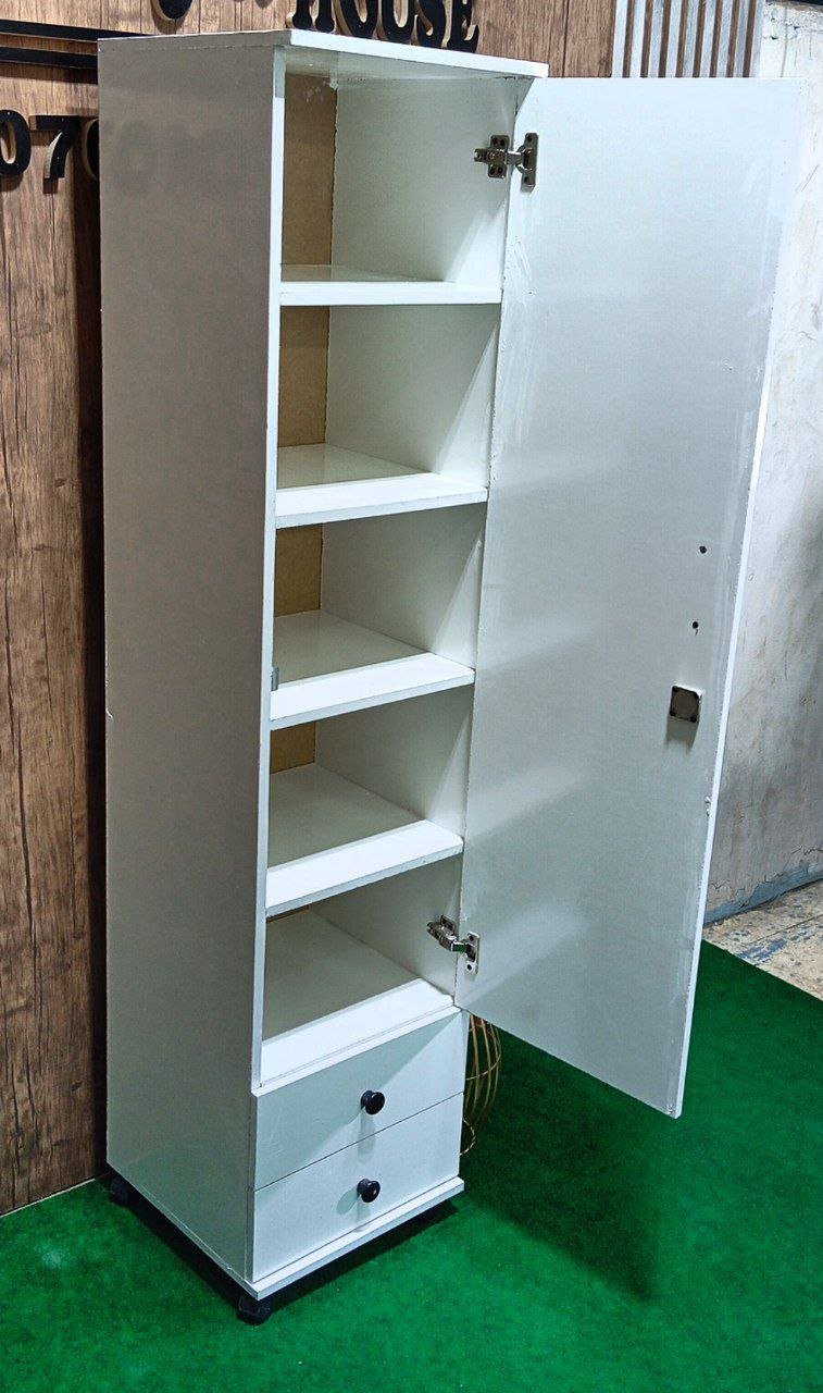 دولاب التنظيم