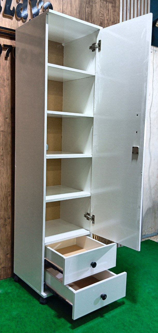 دولاب التنظيم