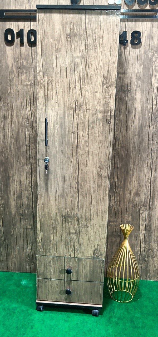 دولاب التنظيم