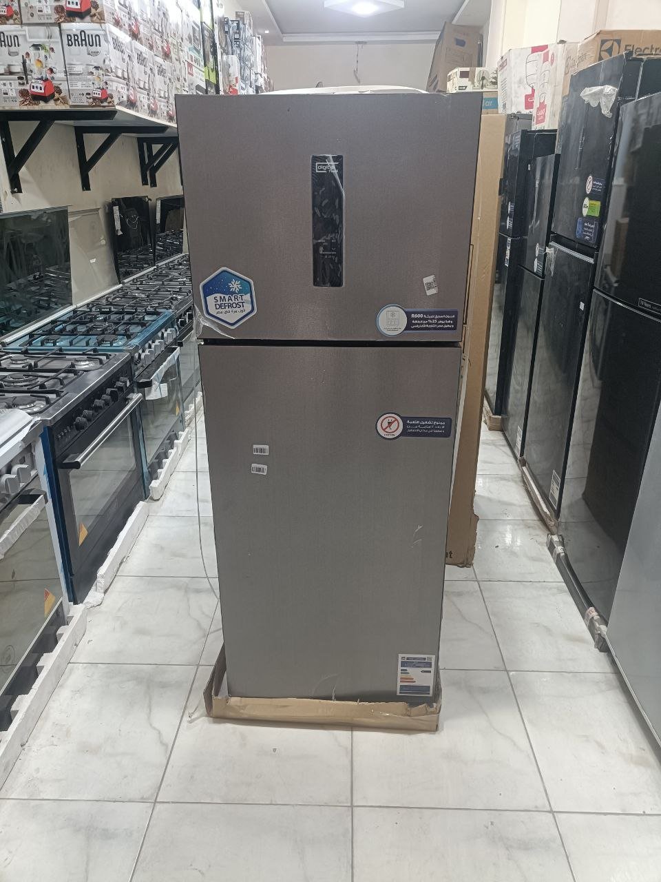 تلاجه يونيون اير