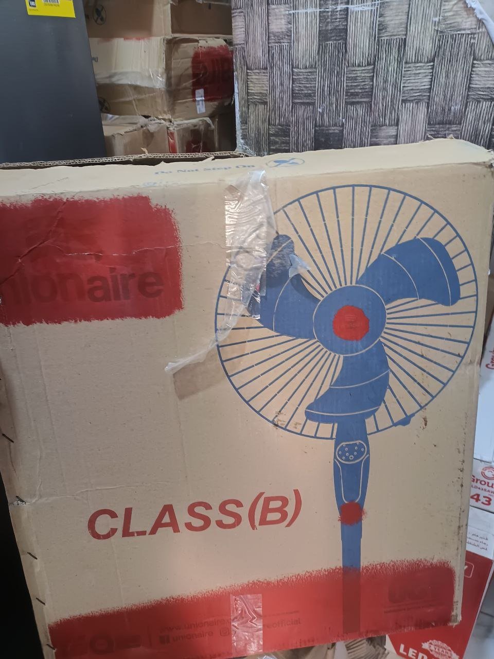 للتجار فقط مراوح يونيون اير بريموت