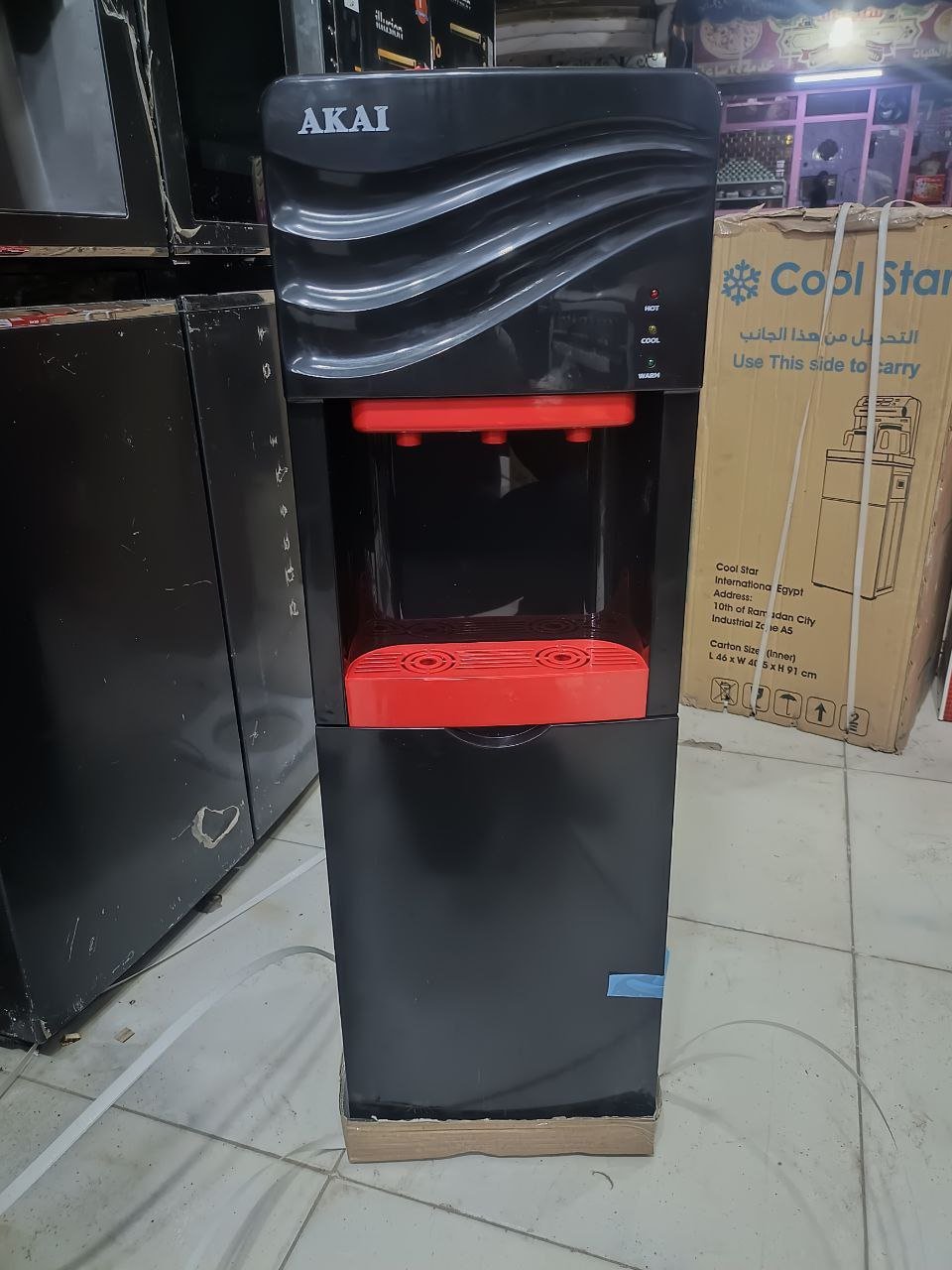 مبرد مياه اكاي  3 حنفيه بثلاجة  تكنولوجيا يابانية