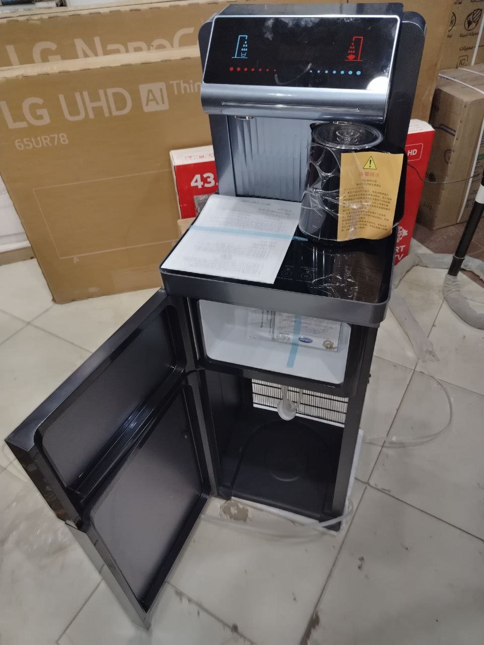 ✨مبرد مياه كول ستار  Cool Star