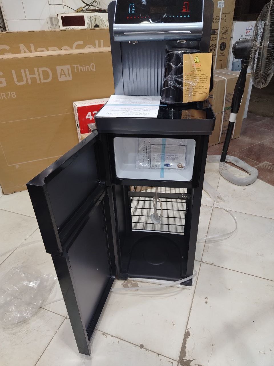 ✨مبرد مياه كول ستار  Cool Star