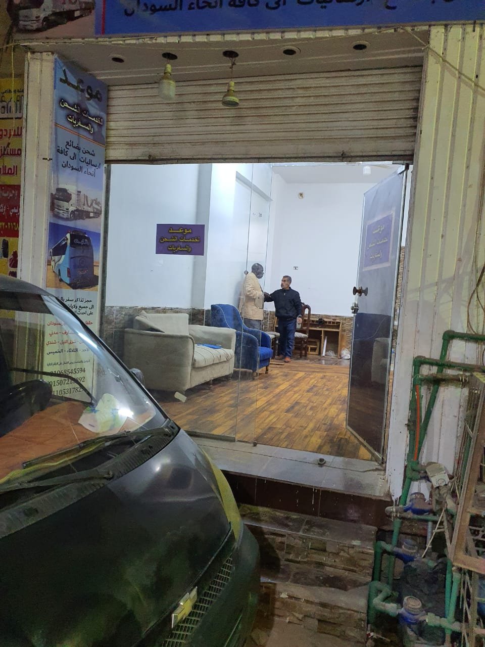 محل للأيجار بفيصل 30م يصلح لأي نشاط