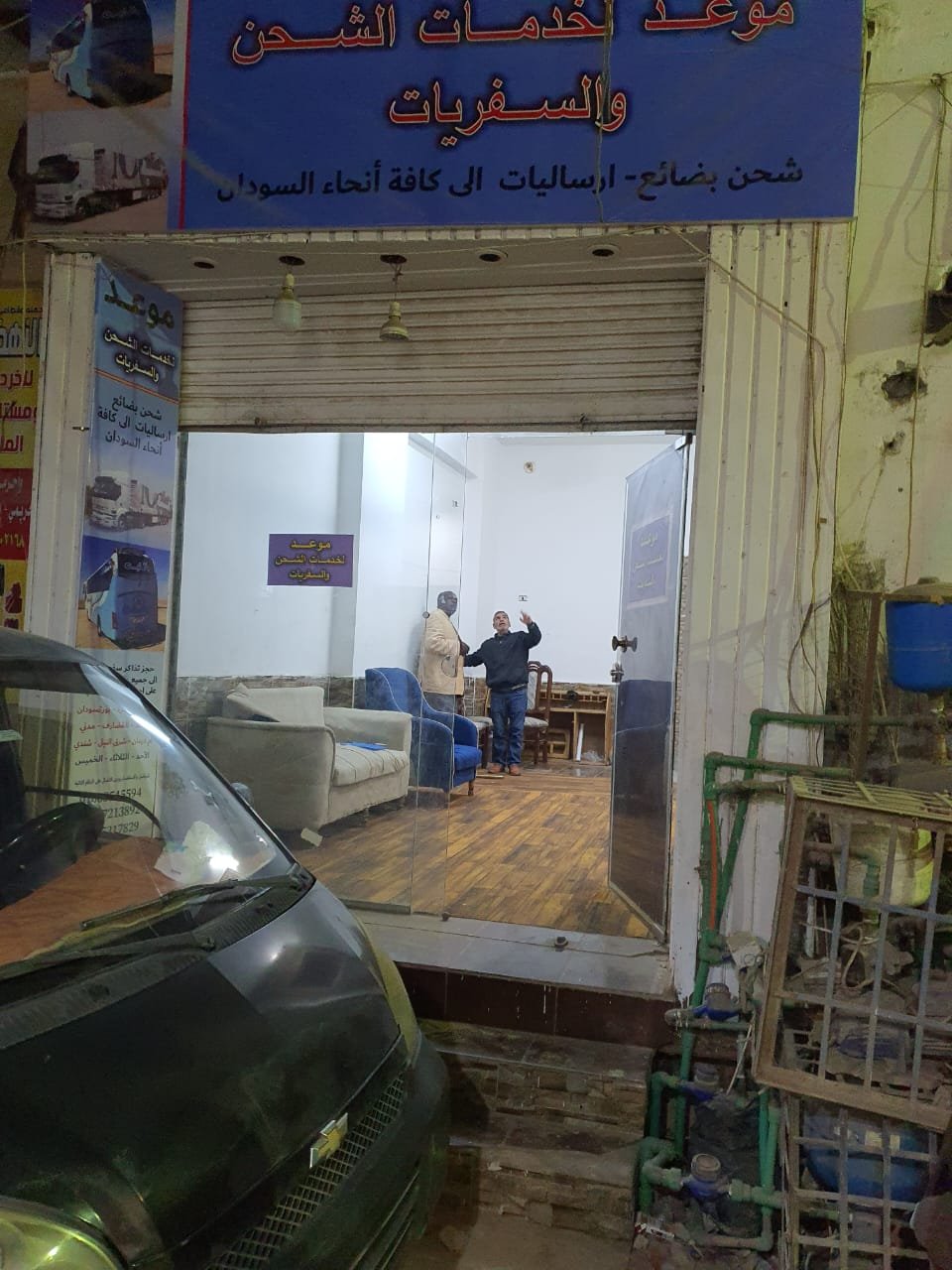 محل للأيجار بفيصل 30م يصلح لأي نشاط