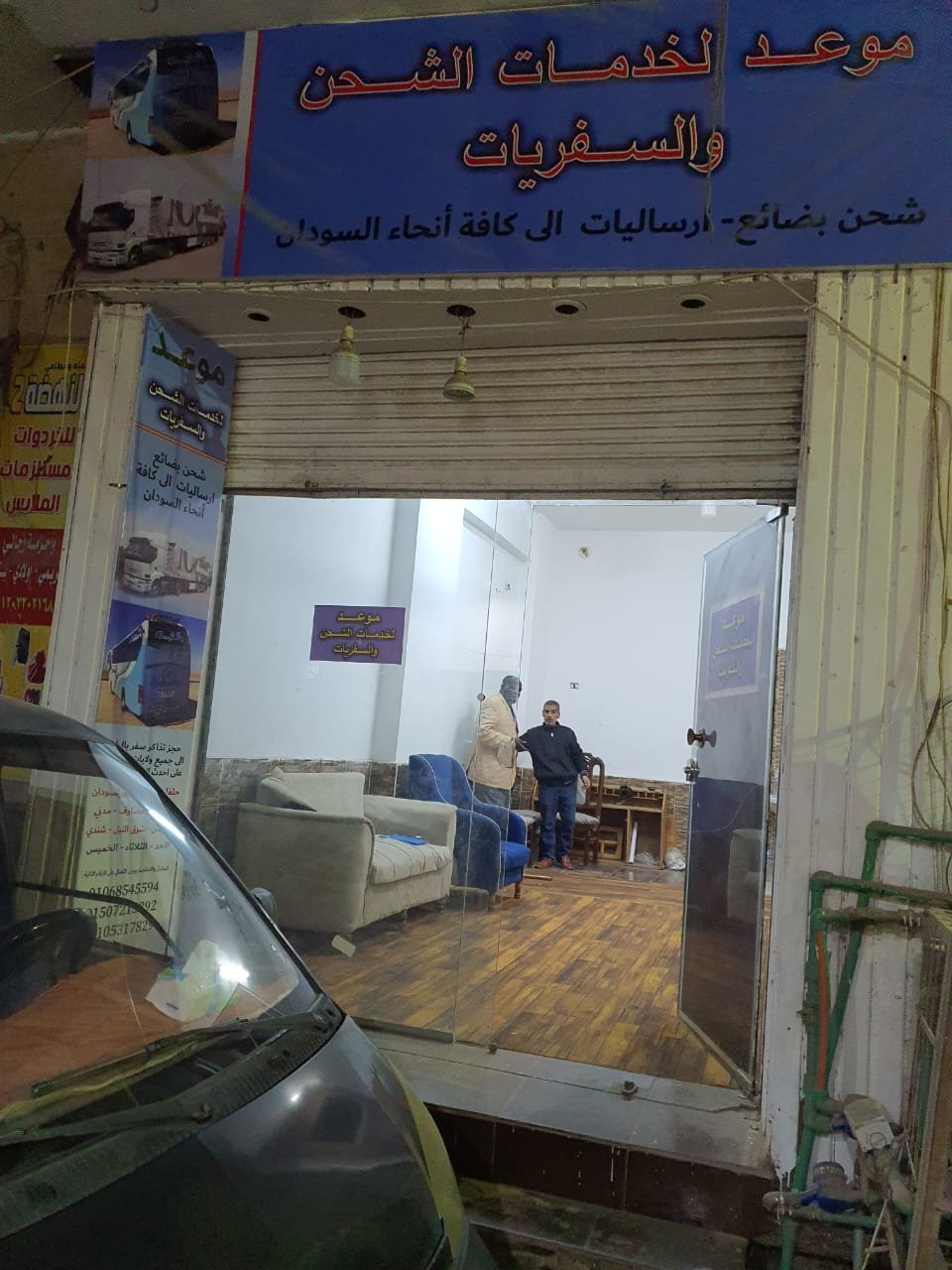 محل للأيجار بفيصل 30م يصلح لأي نشاط