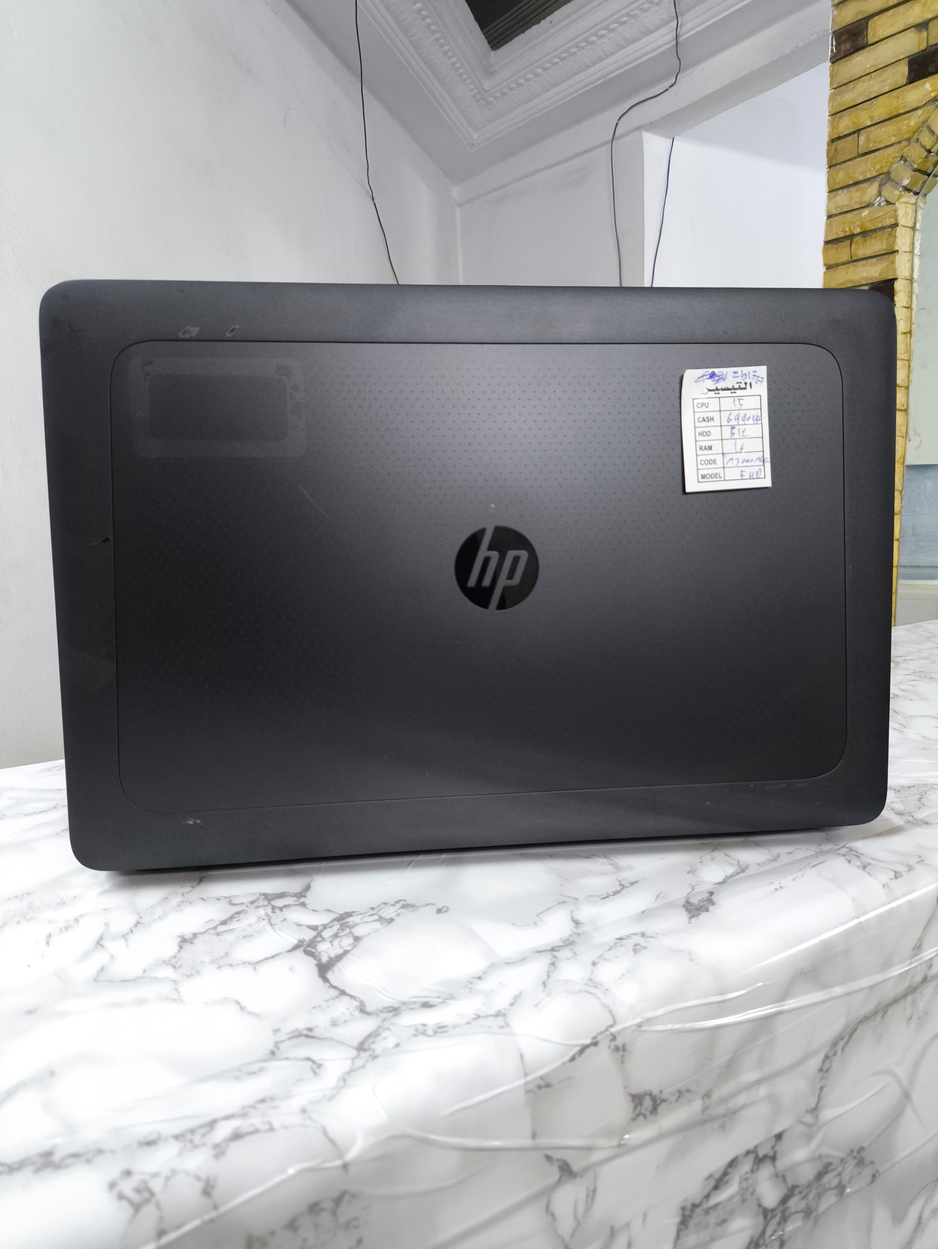 HP ZBOOK 17 G3 – CORE I5 HQ – SSD 256G – RAM 16G – NVIDEA M1000M 2G